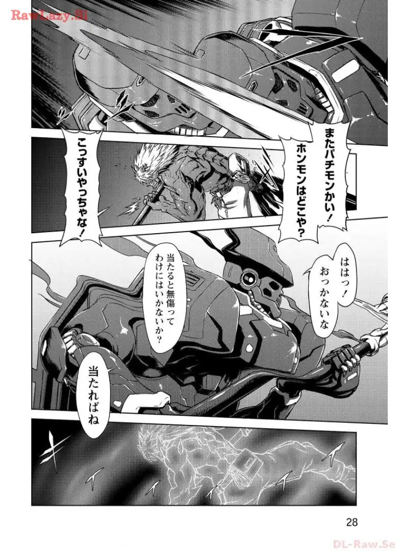 P26