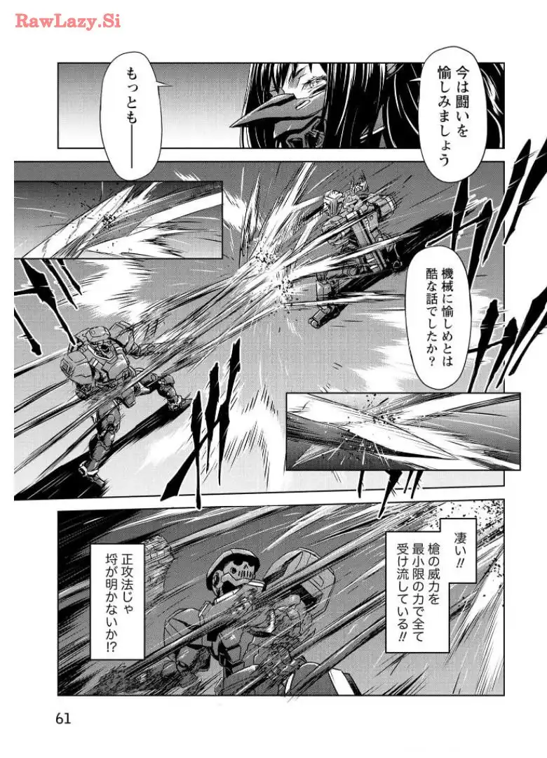 P27
