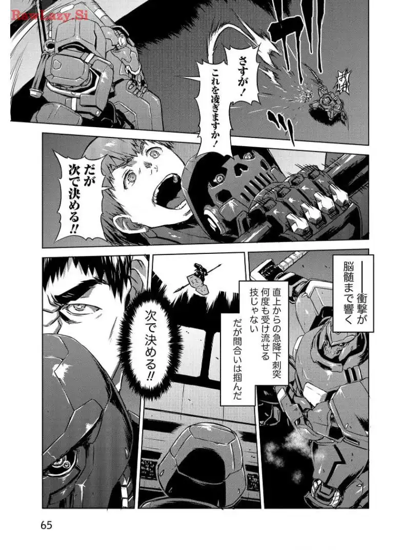 P31