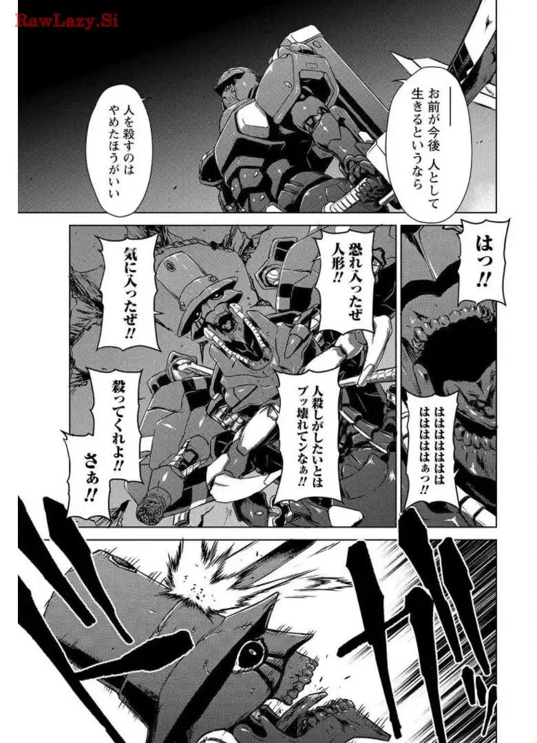 P21