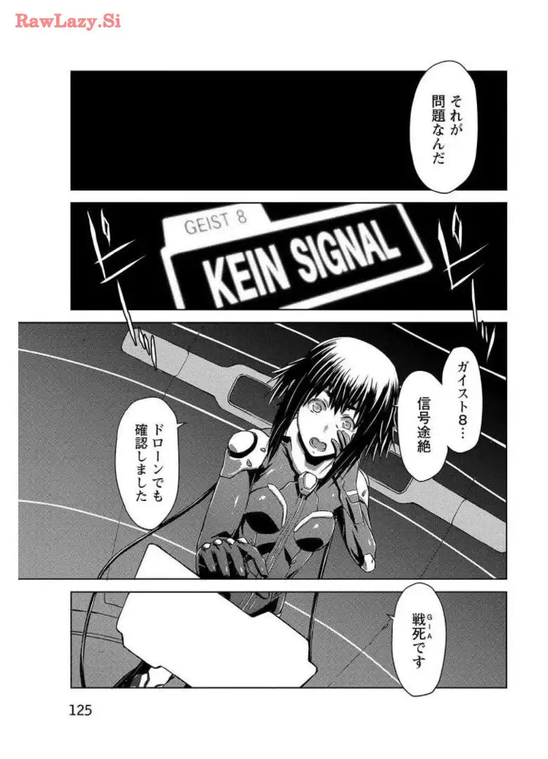 P25