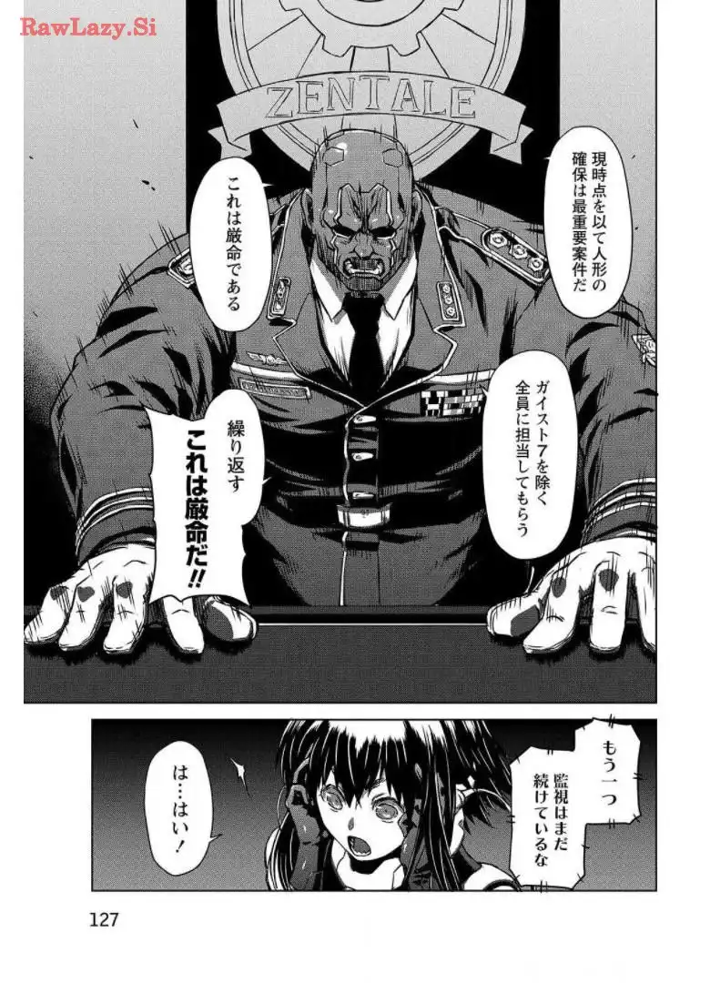 P27