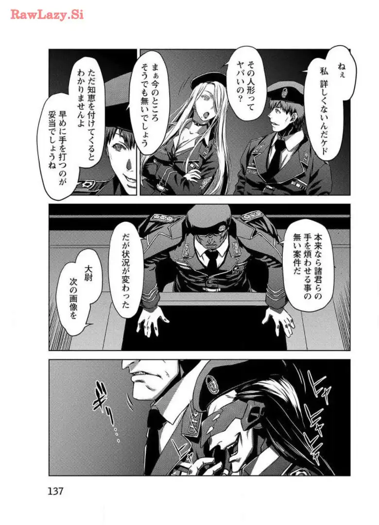 P37