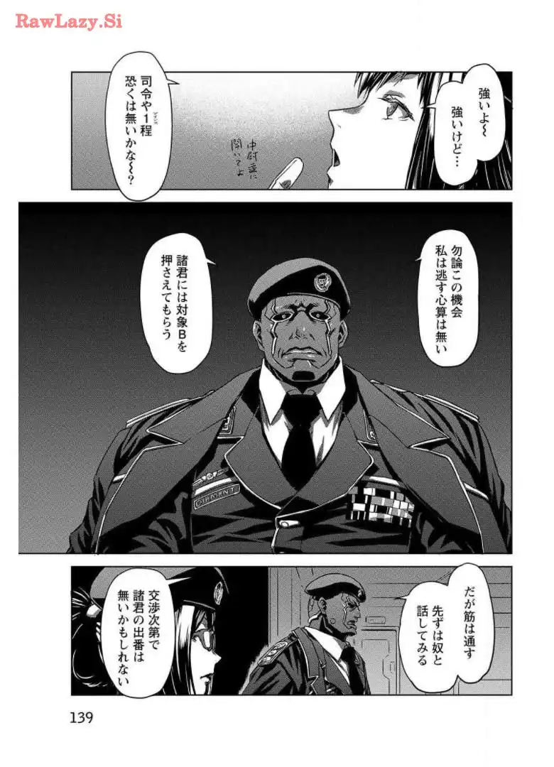 P41
