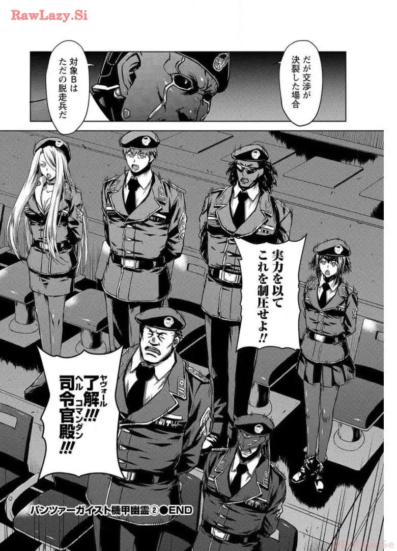P42