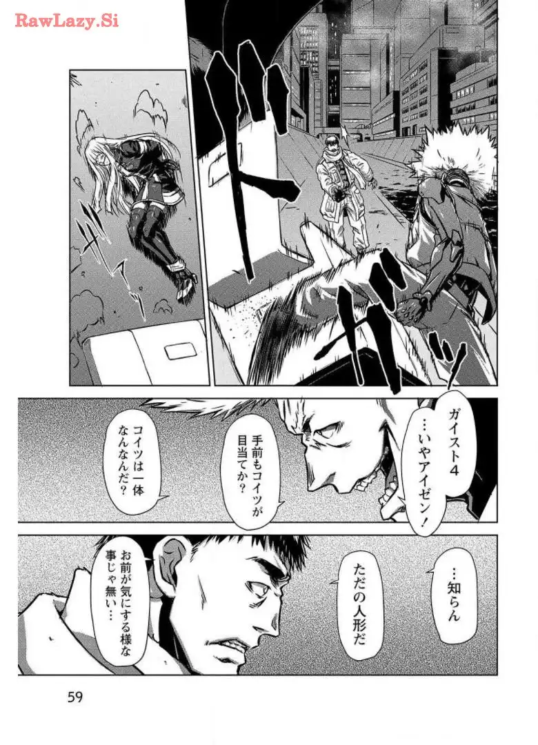 P23