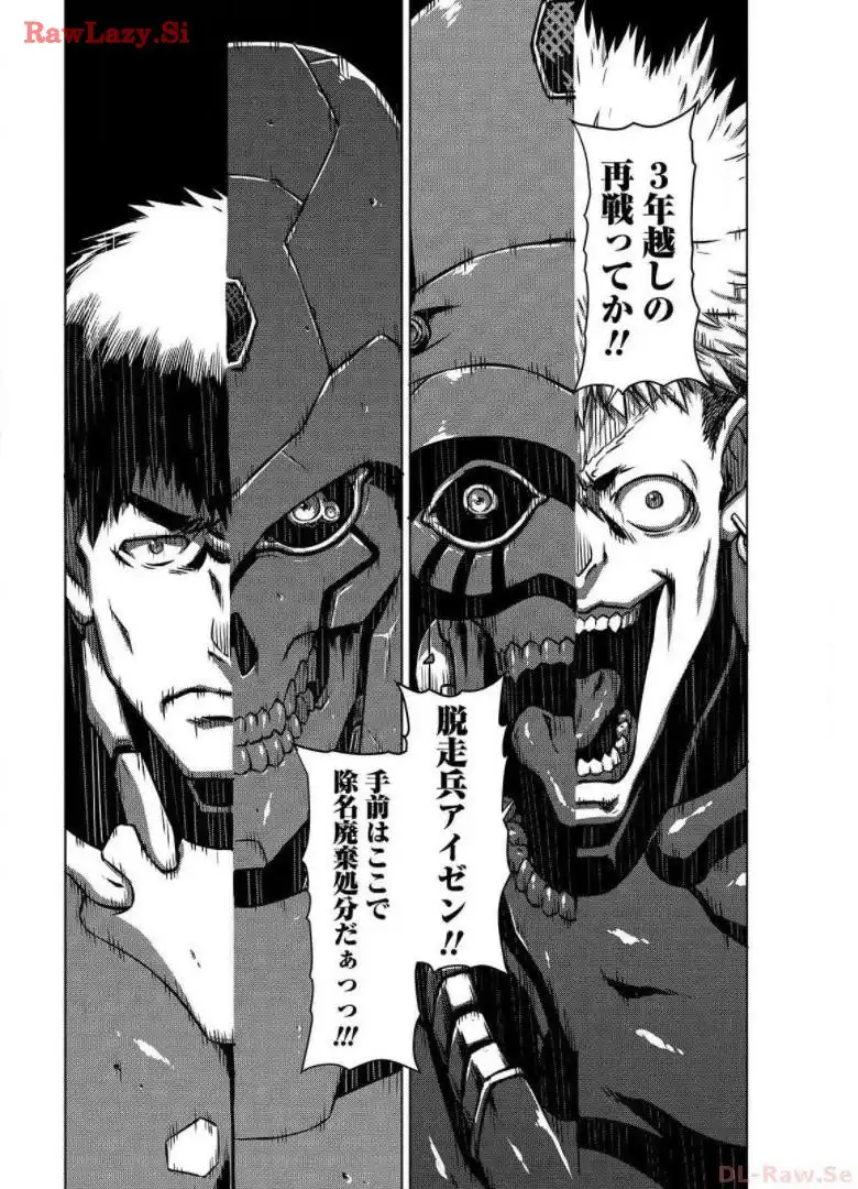 P30