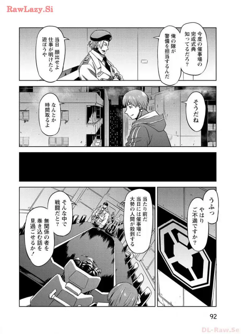 P20