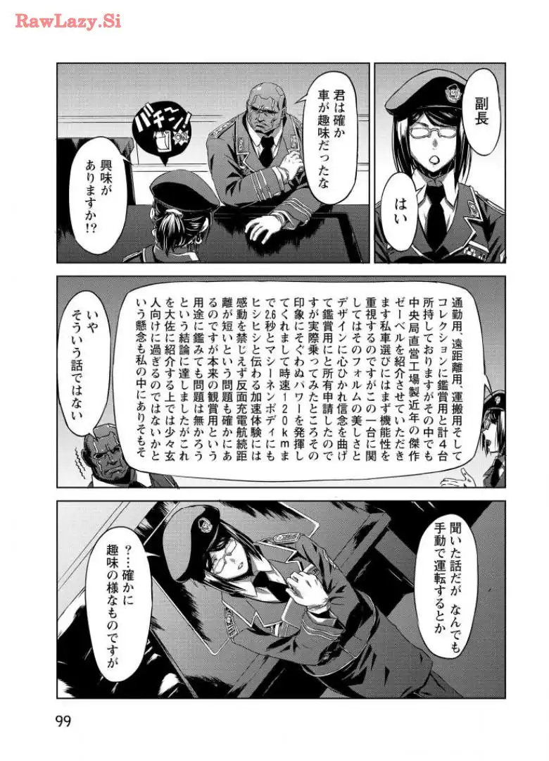 P27