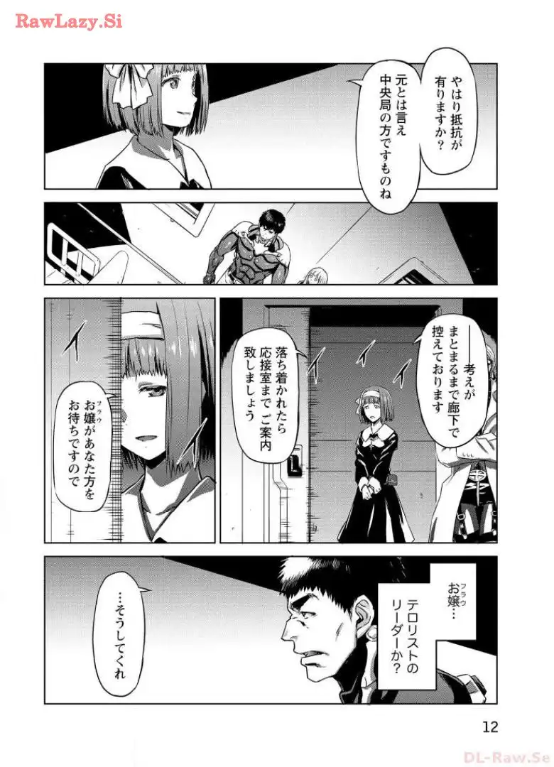 P10
