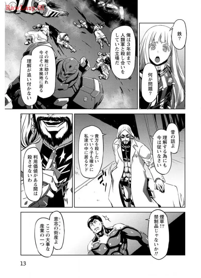 P11