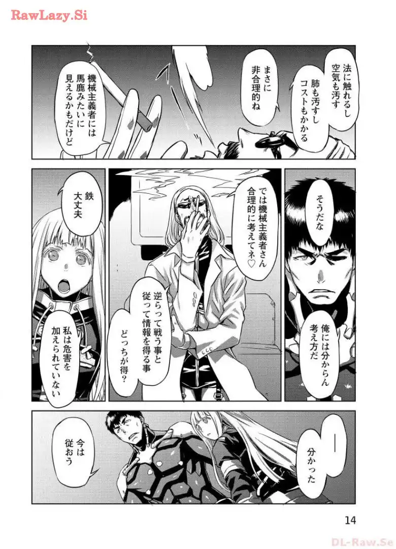 P12