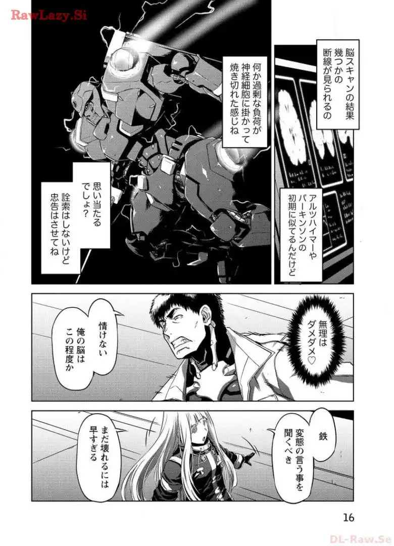 P14