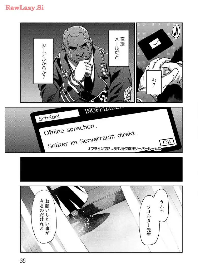 P33