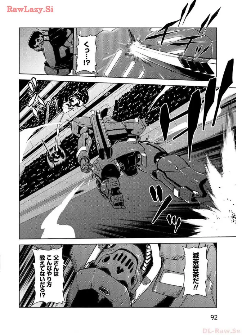 P22