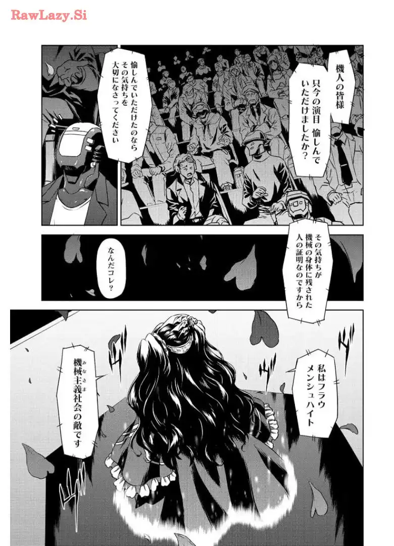 P37