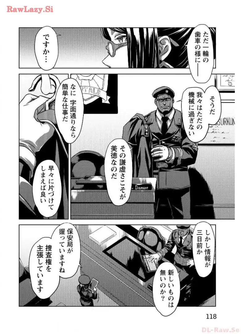 P22