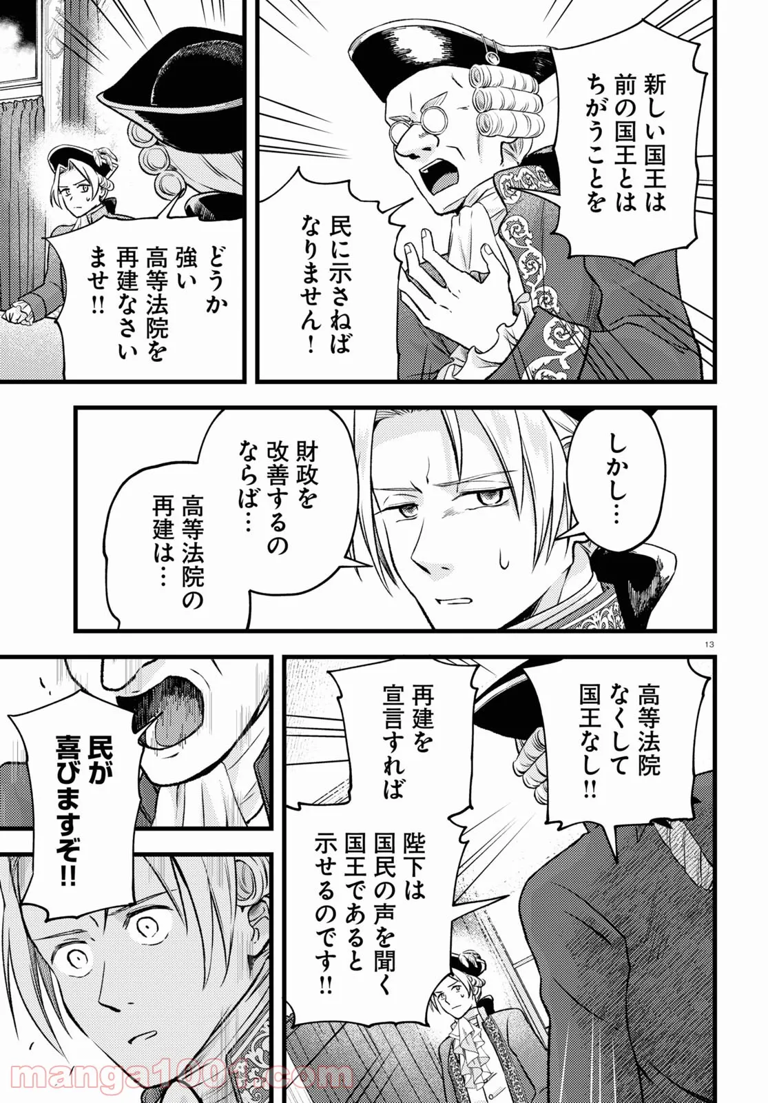 P17