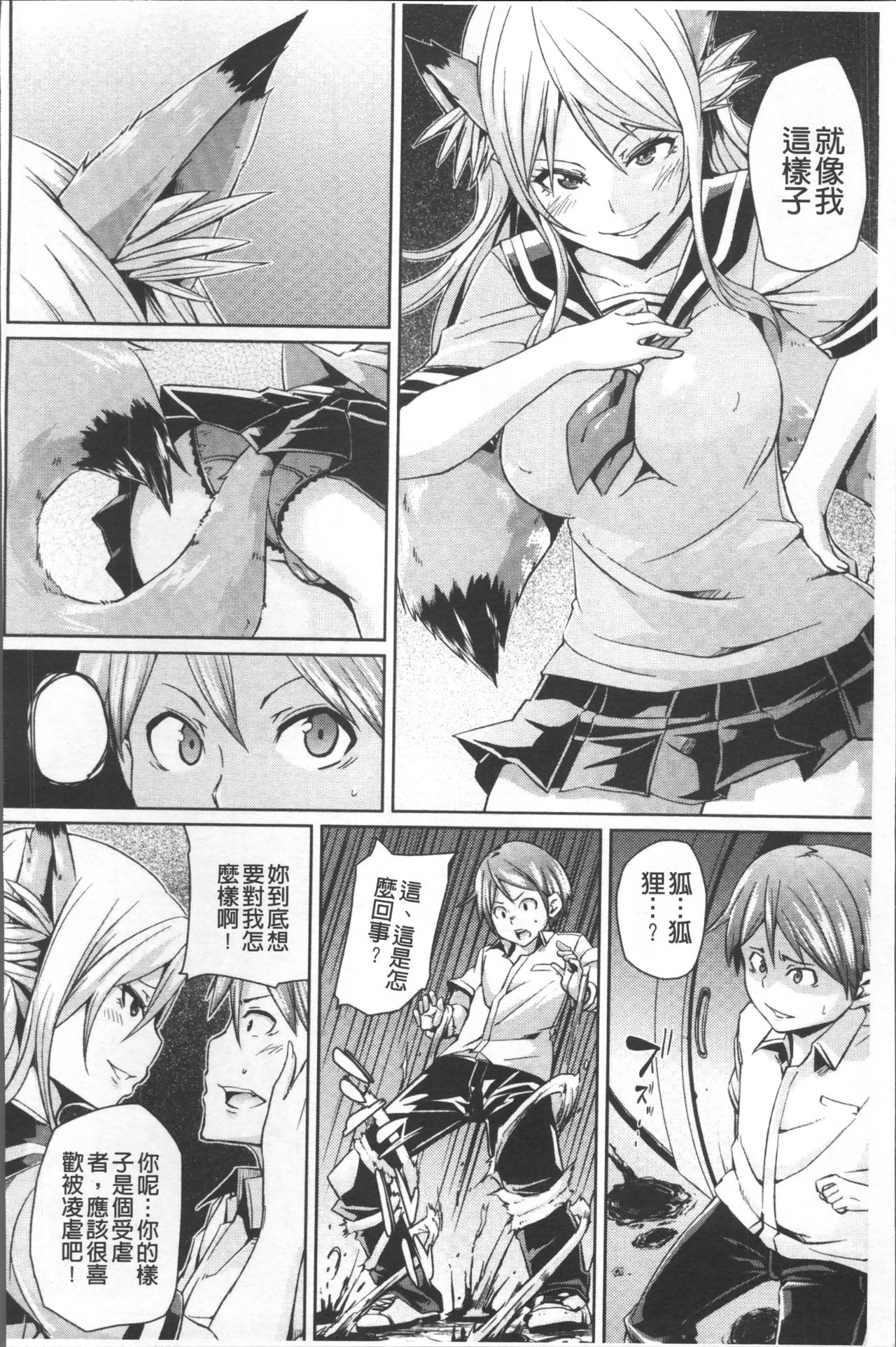 P27