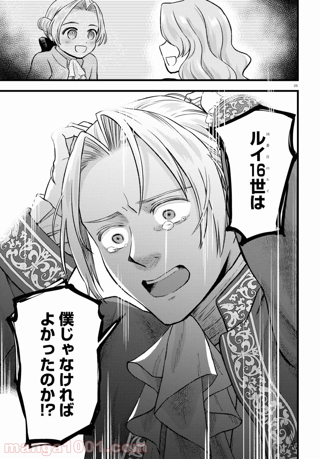 P29