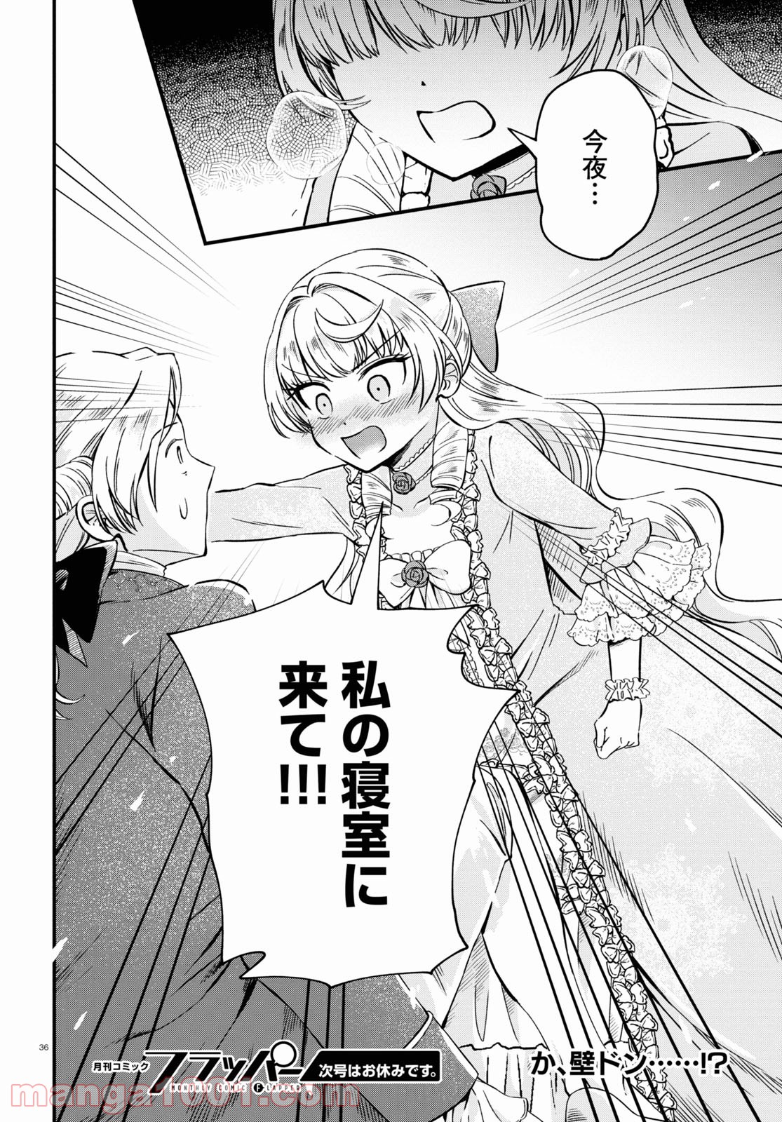 P36