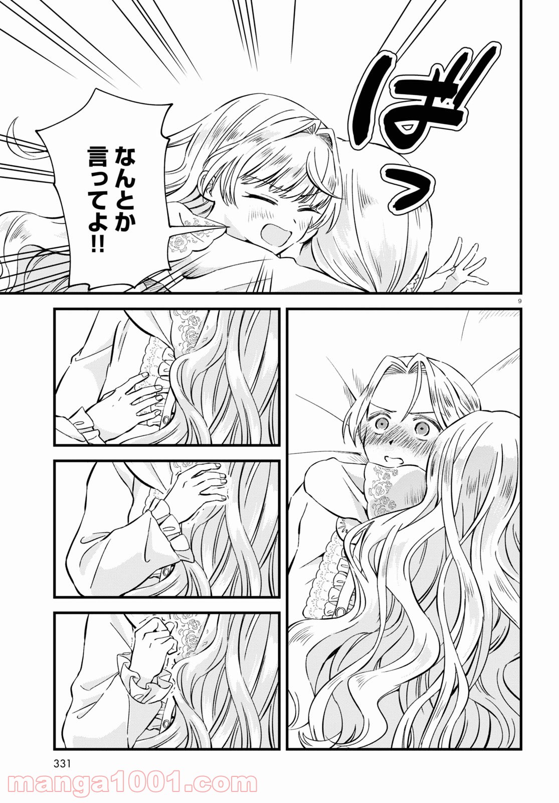 P9