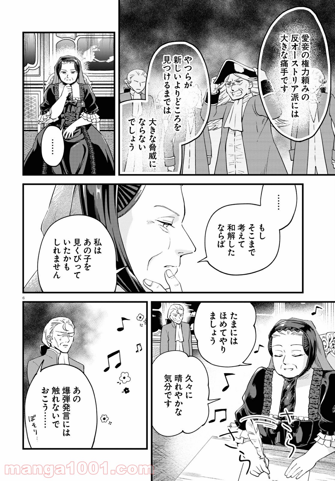 P6