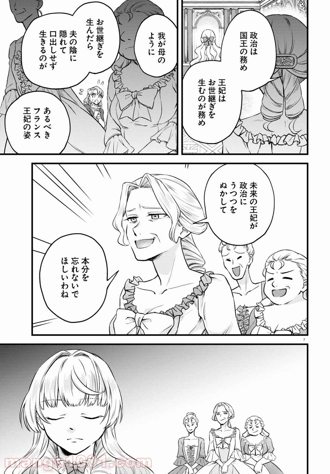 P7