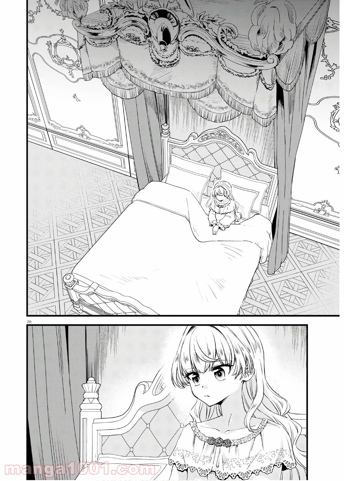 P20