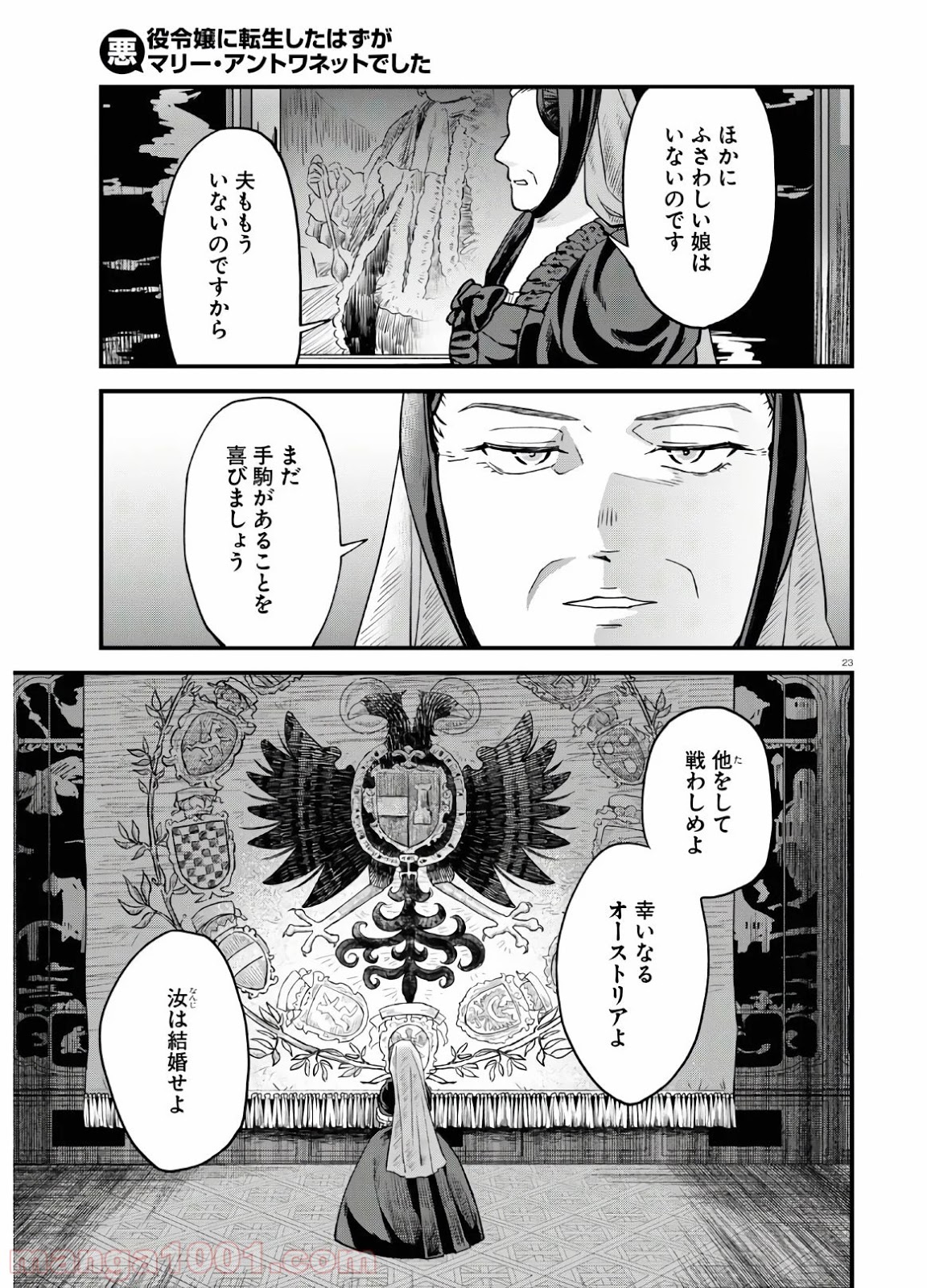 P27