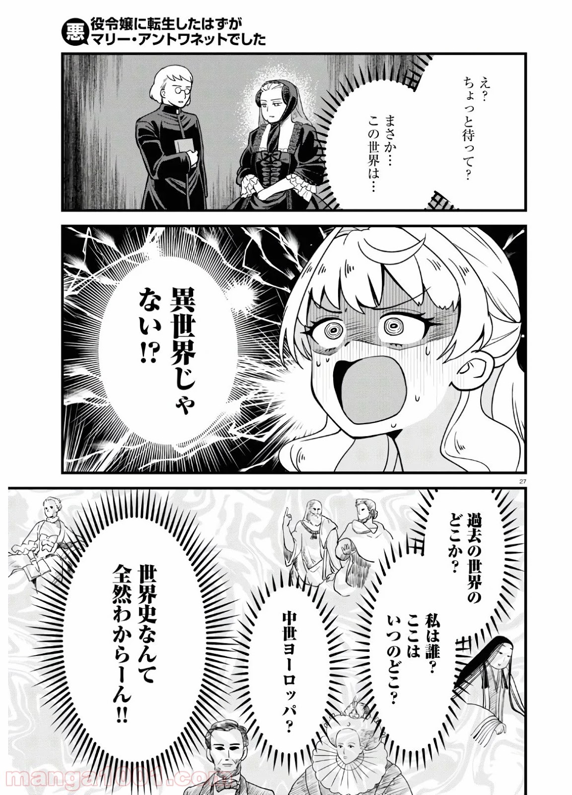 P31