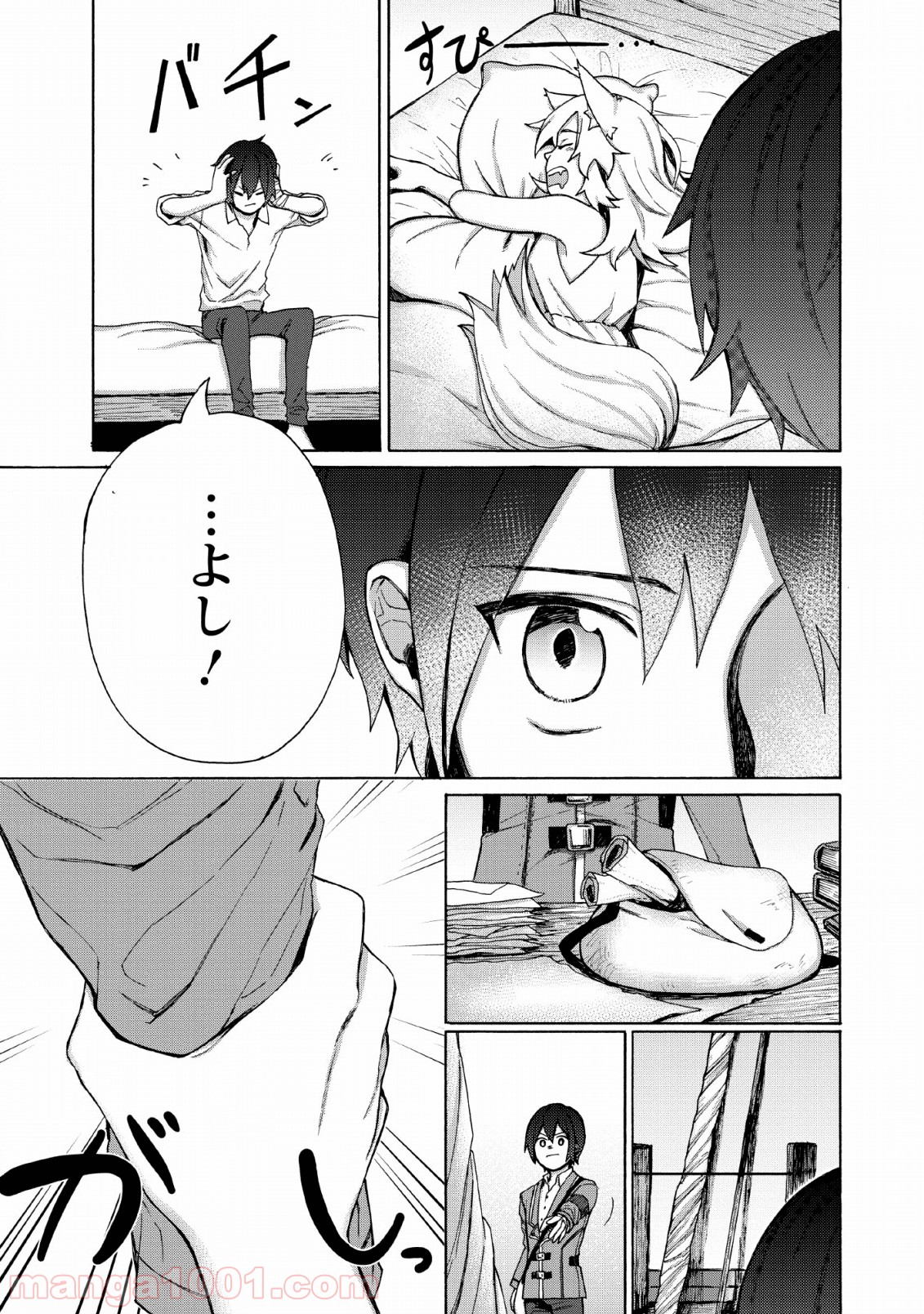 P11