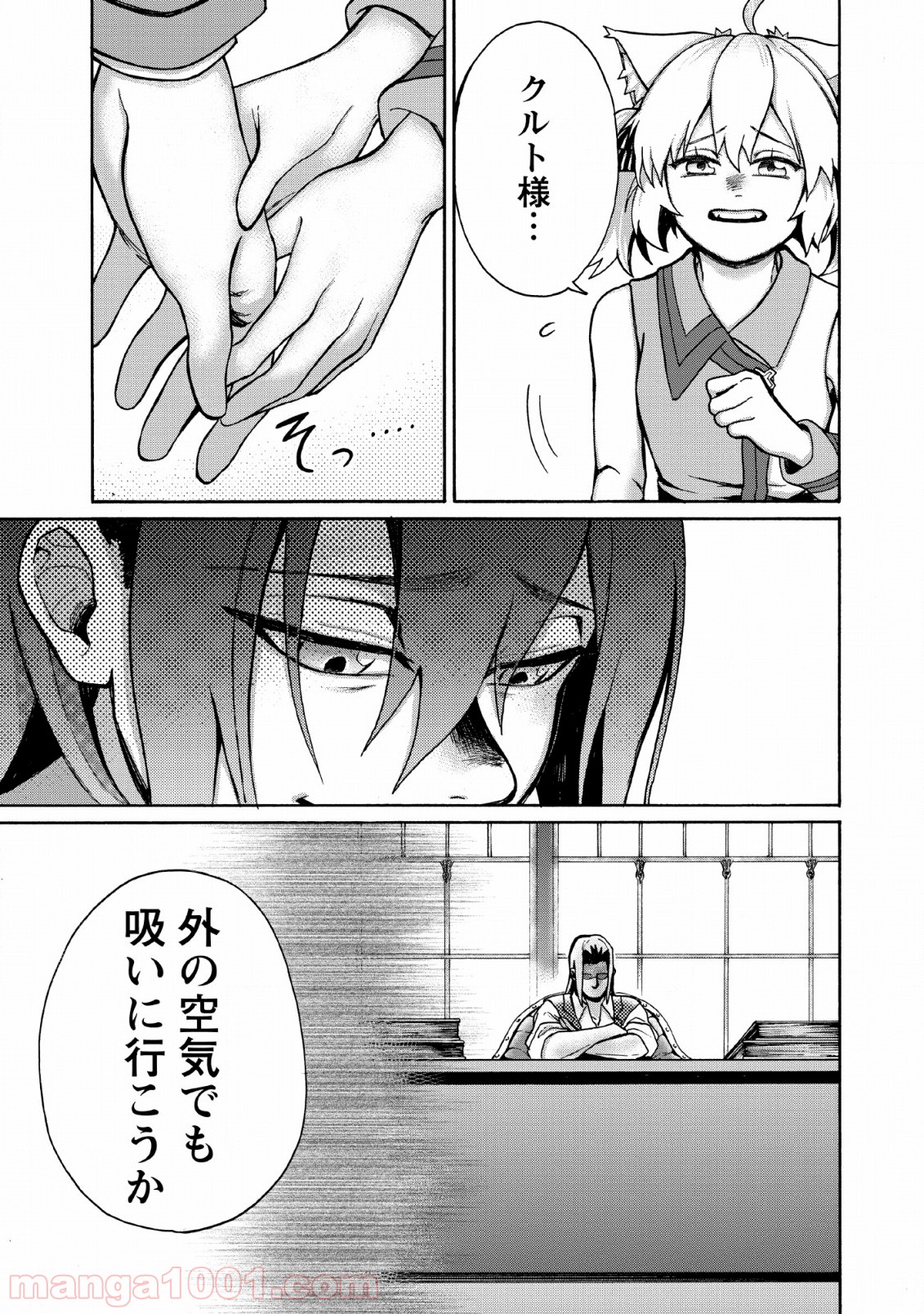 P27