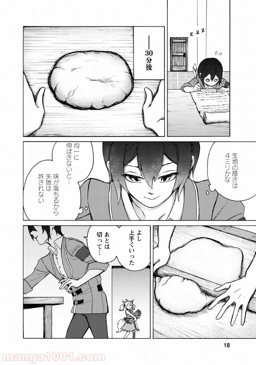 P16