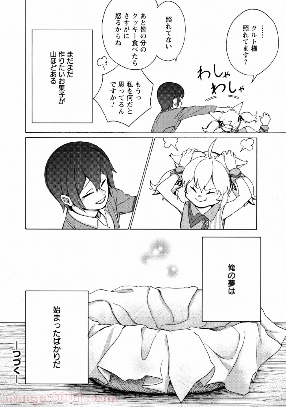 P30