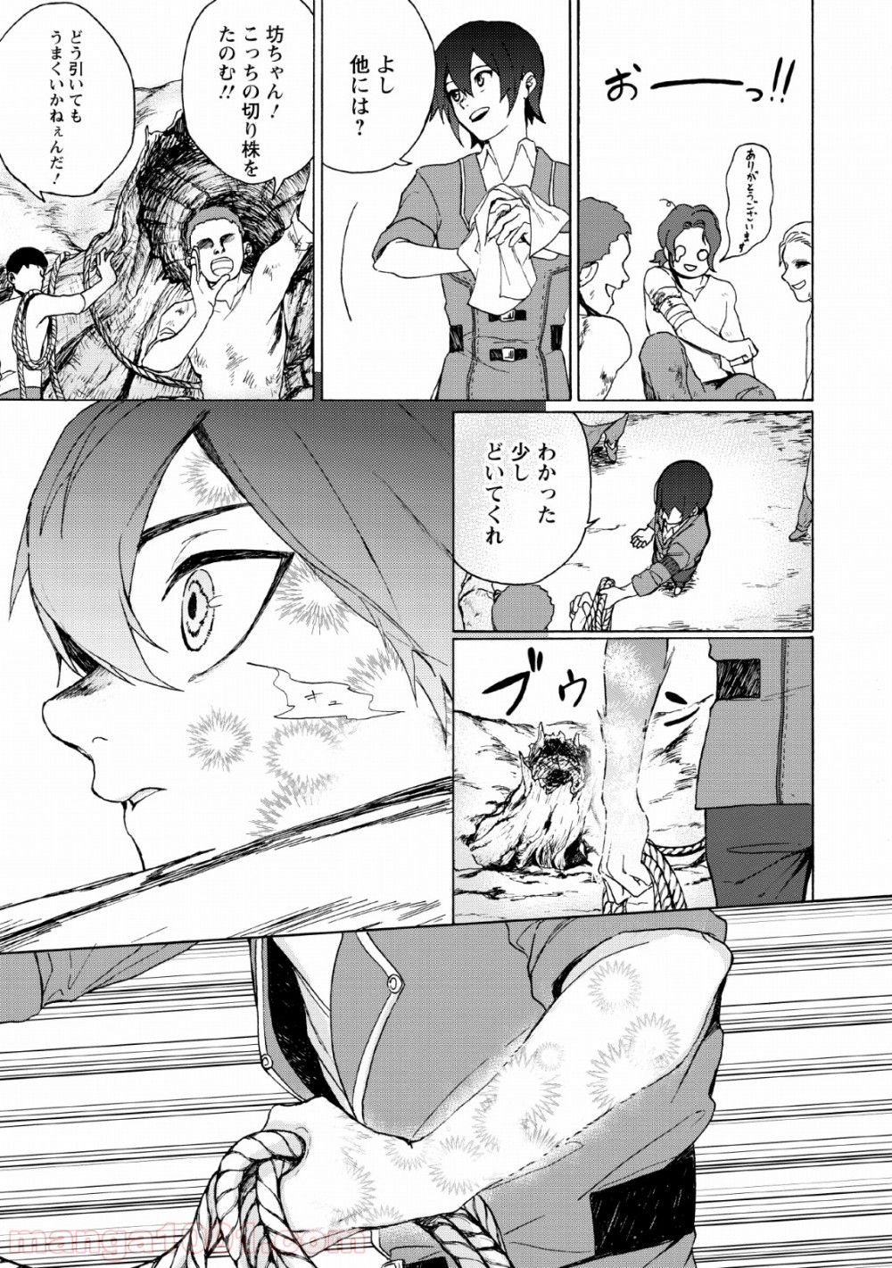 P5