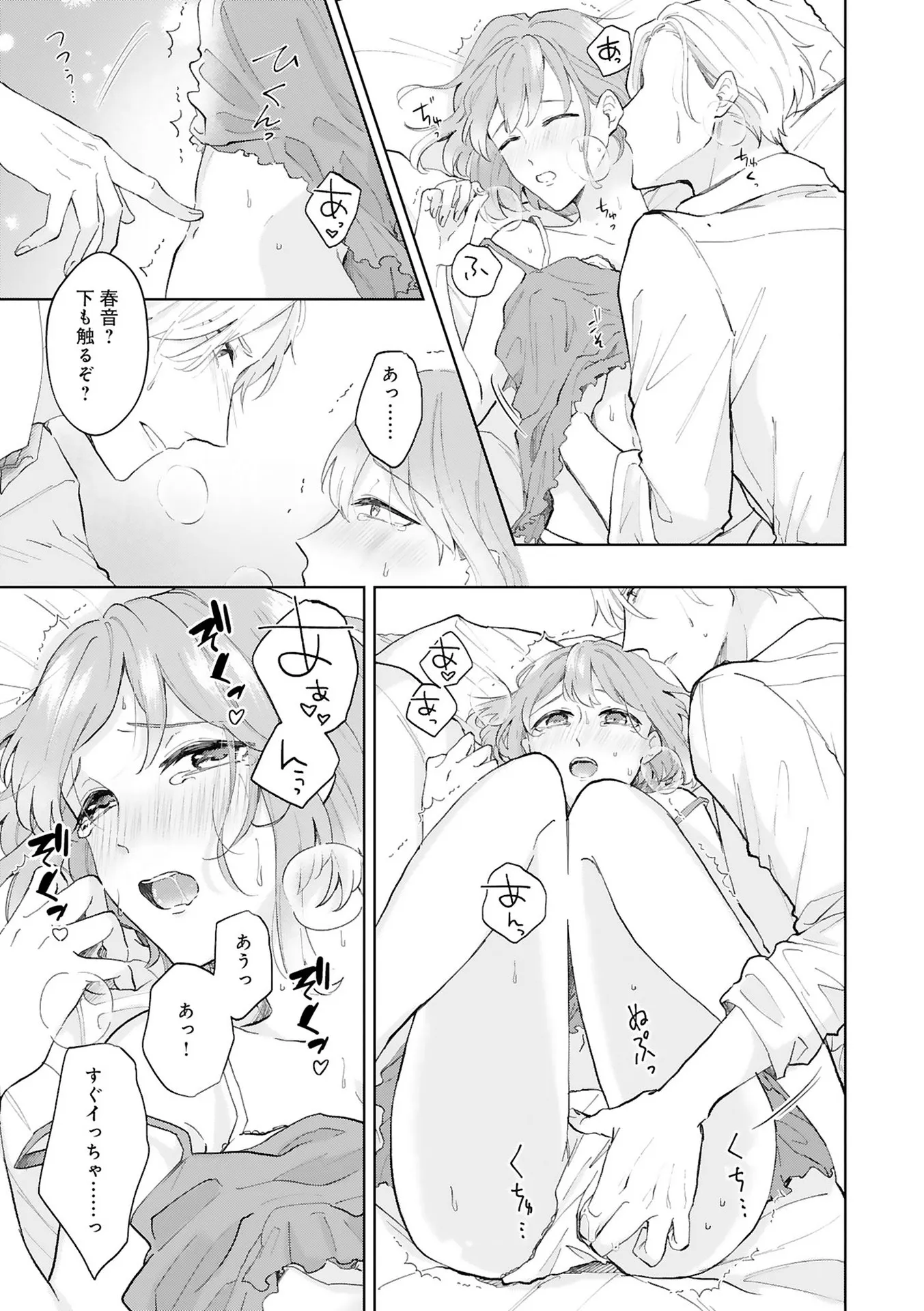 P23