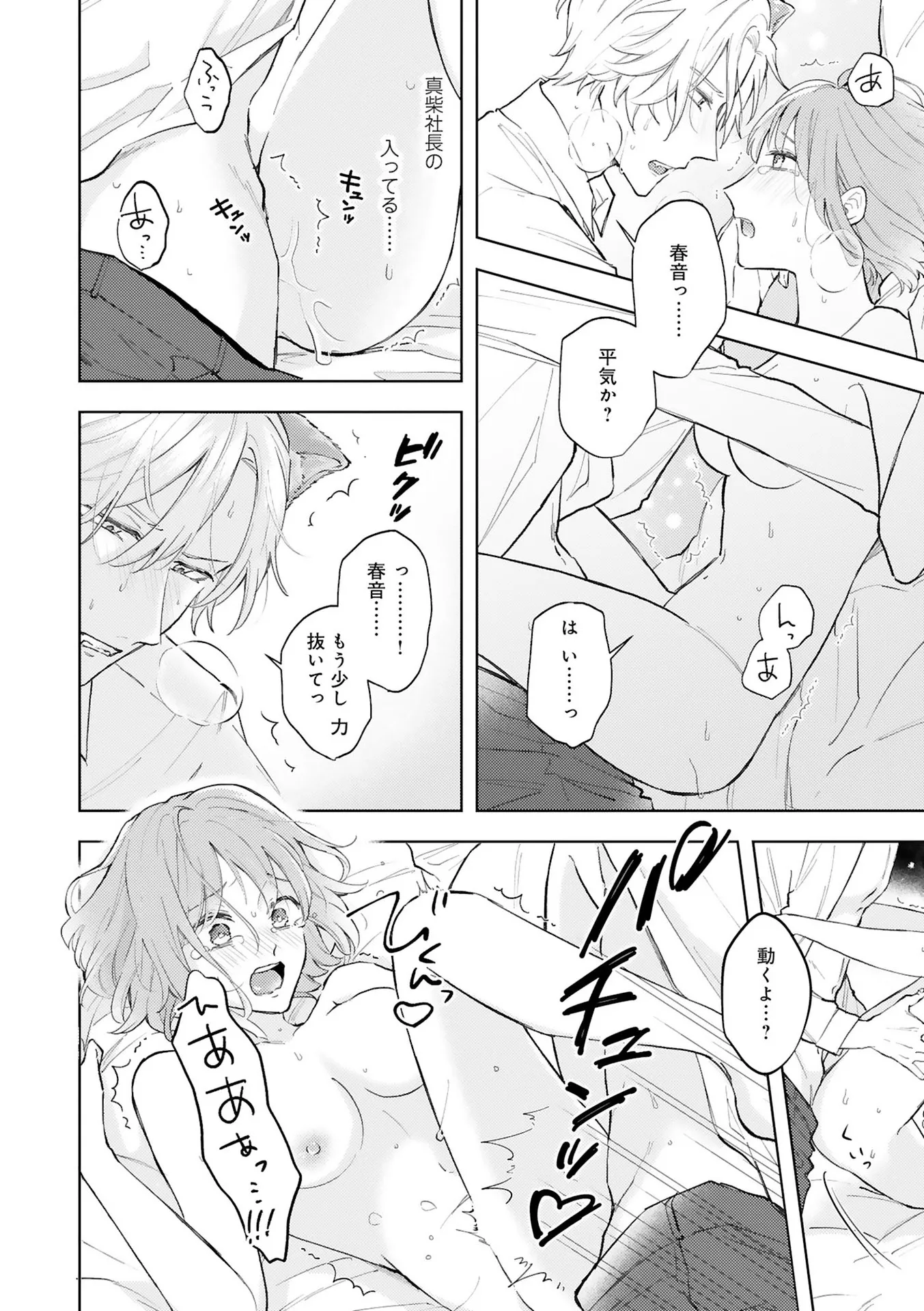 P28