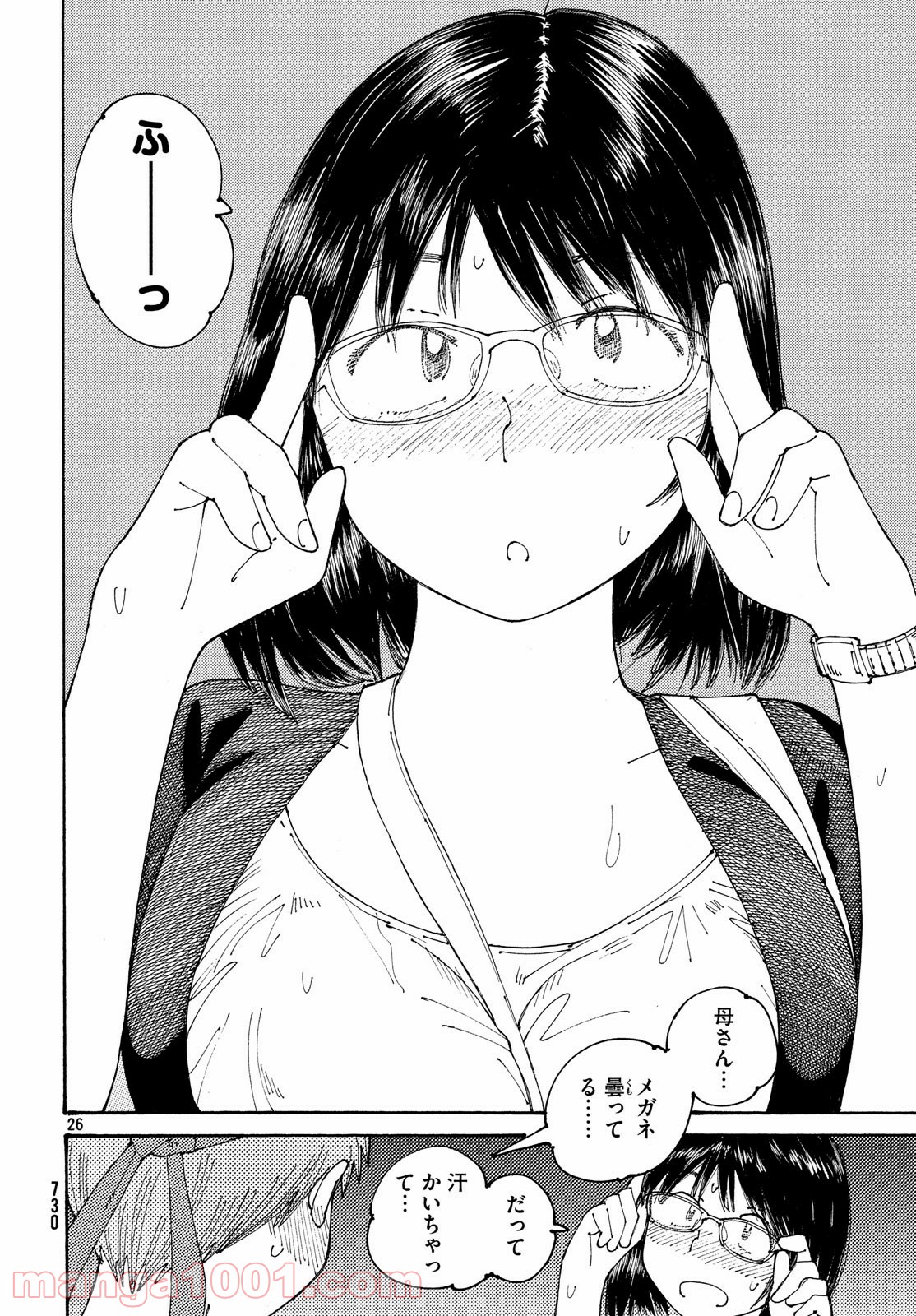 P26