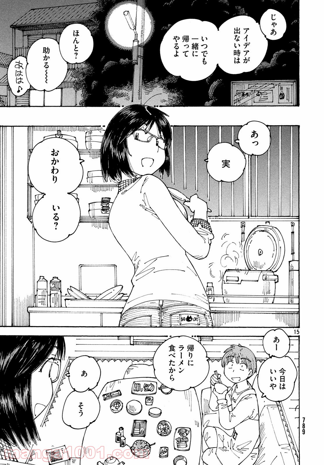 P15