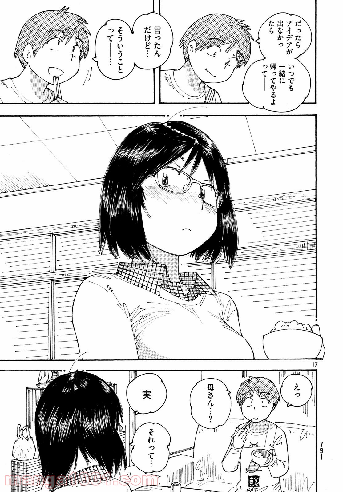P17