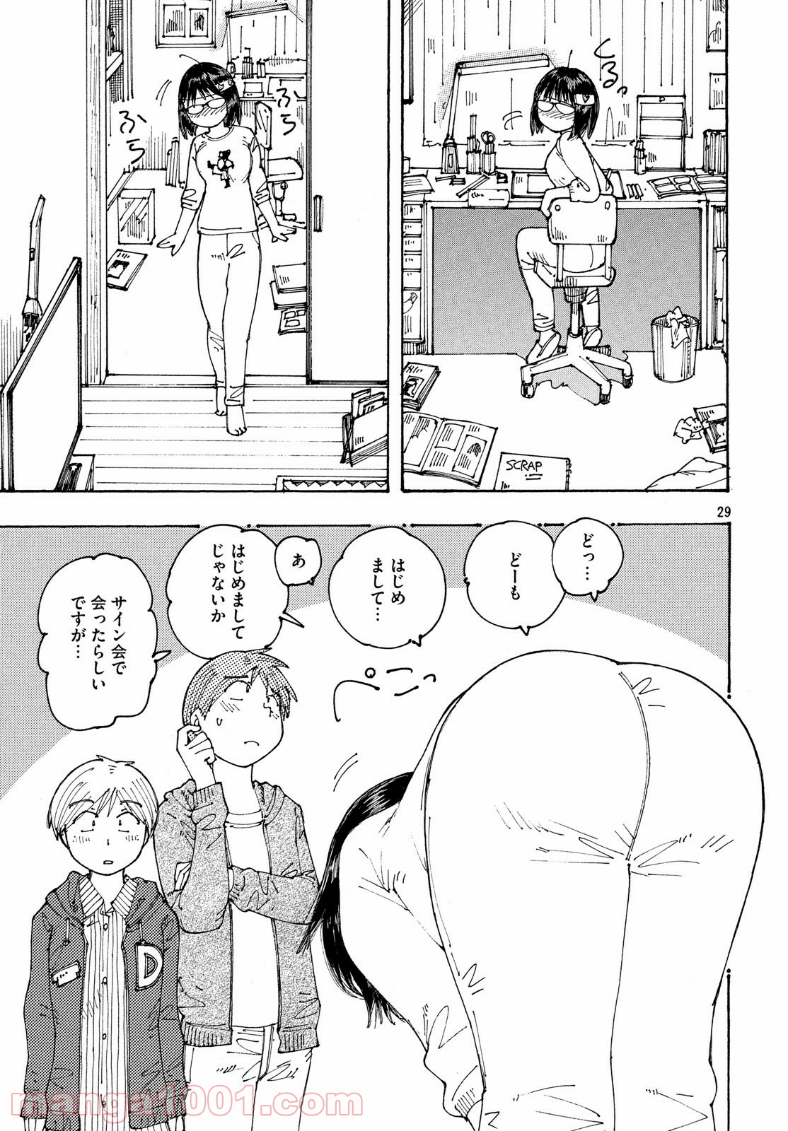 P29