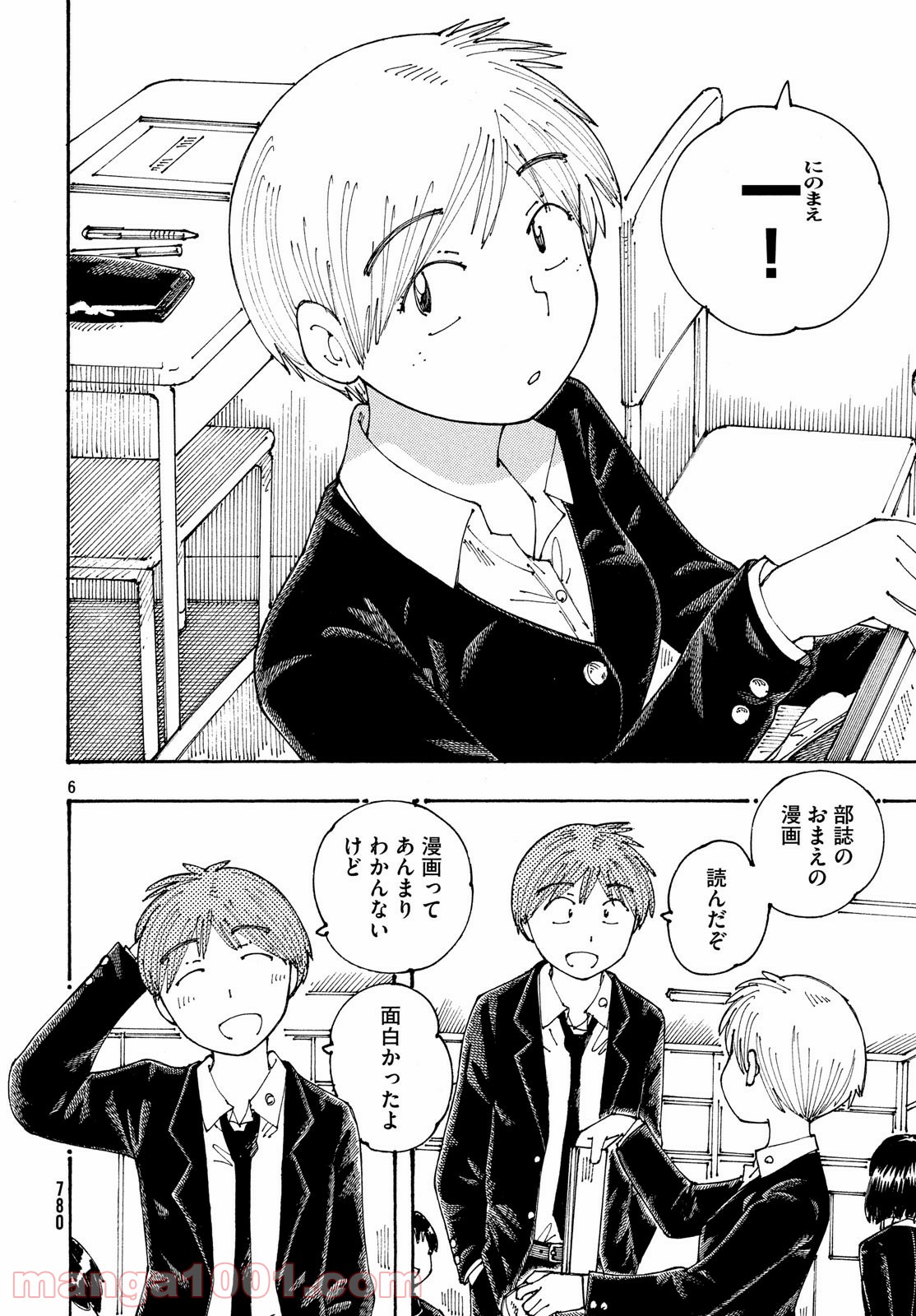 P6