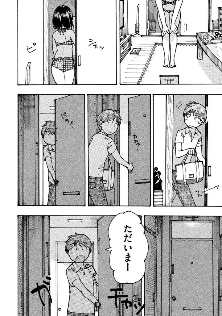 P28