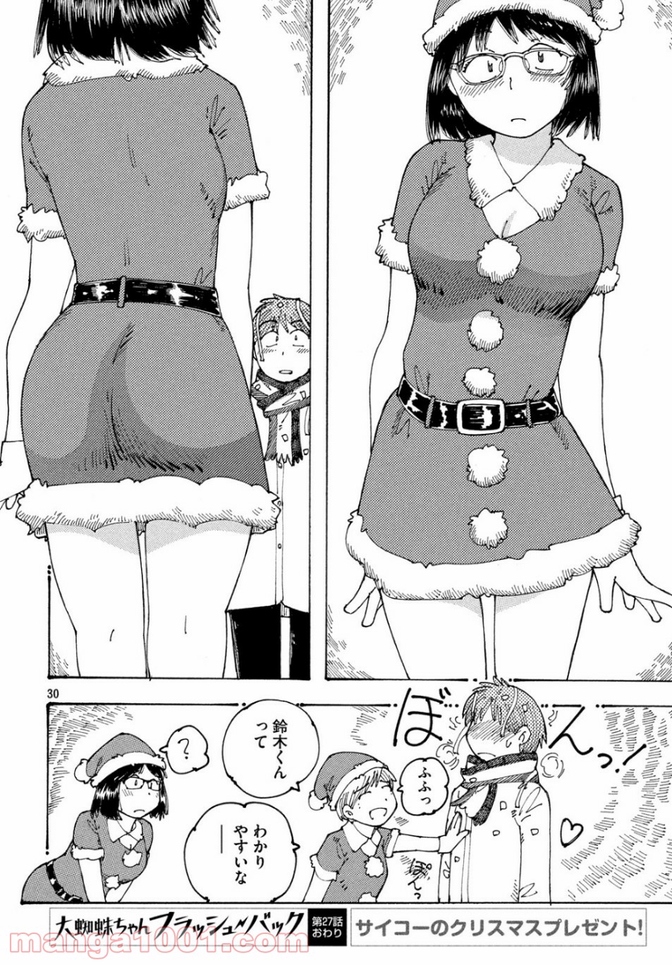 P30