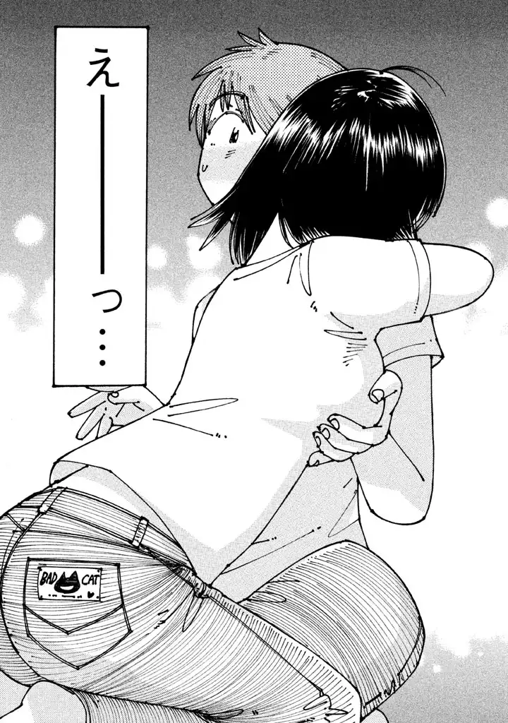 P38
