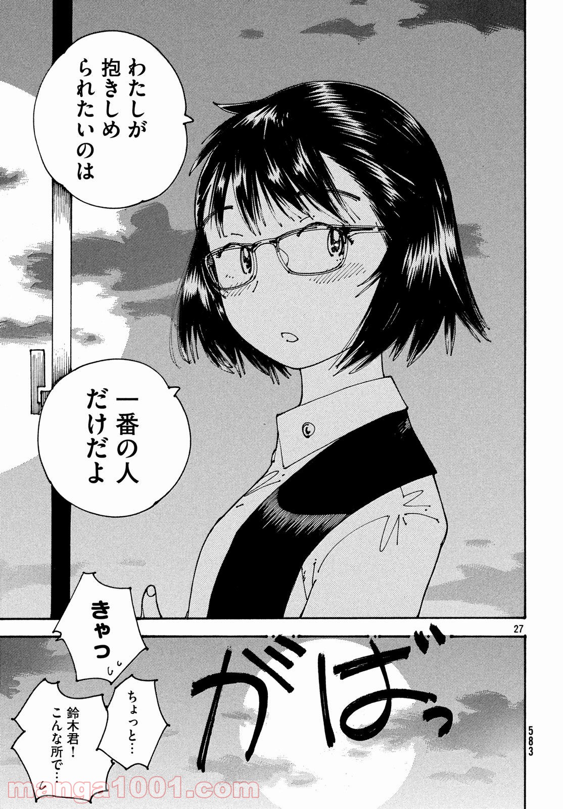 P27