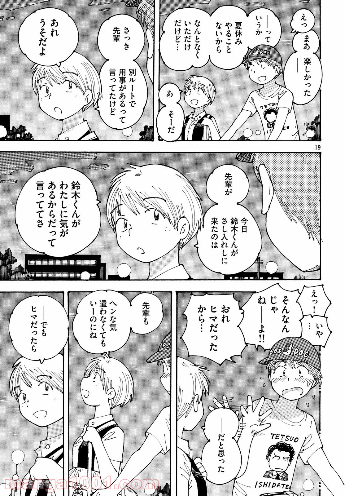 P19
