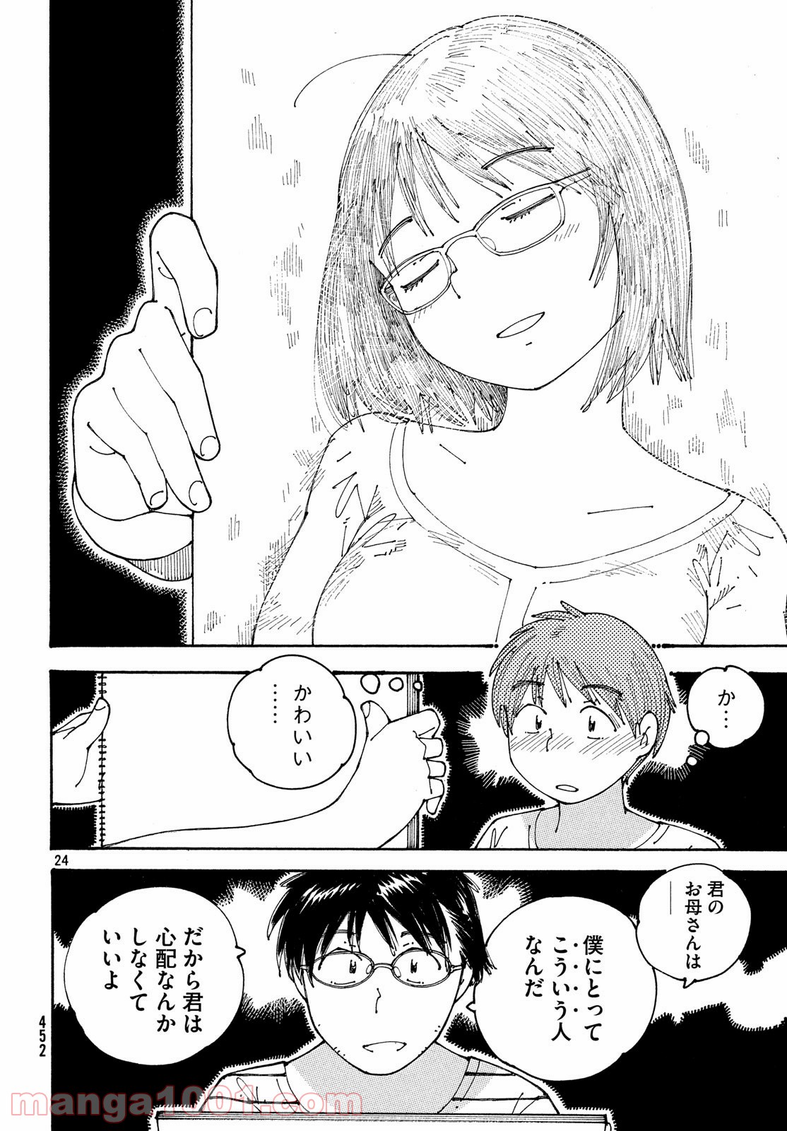 P24