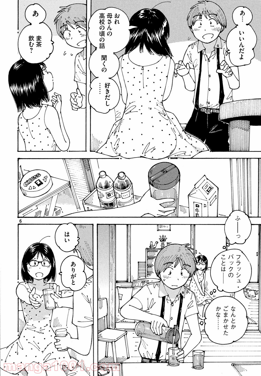 P6